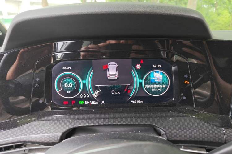 Used Volkswagen Golf GTI 2021 380TSI DSG GTI Instrument Cluster