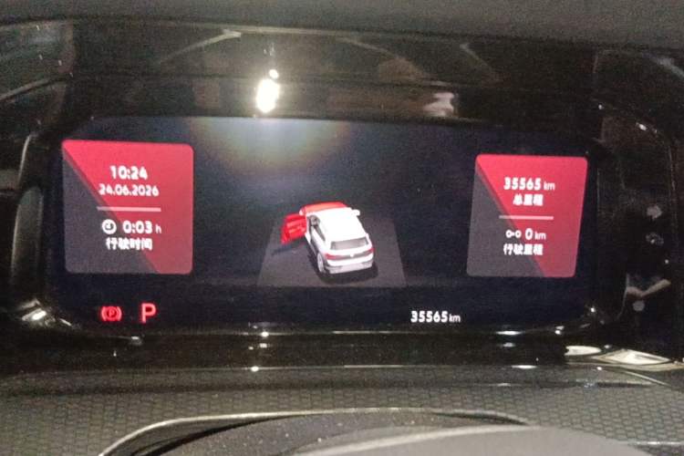 Used Volkswagen Golf GTI 2021 380TSI DSG GTI Instrument Cluster