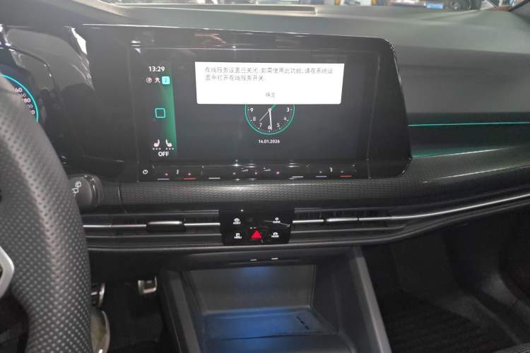 Used Volkswagen Golf GTI 2023 380TSI DSG GTI Audio And AC Panel