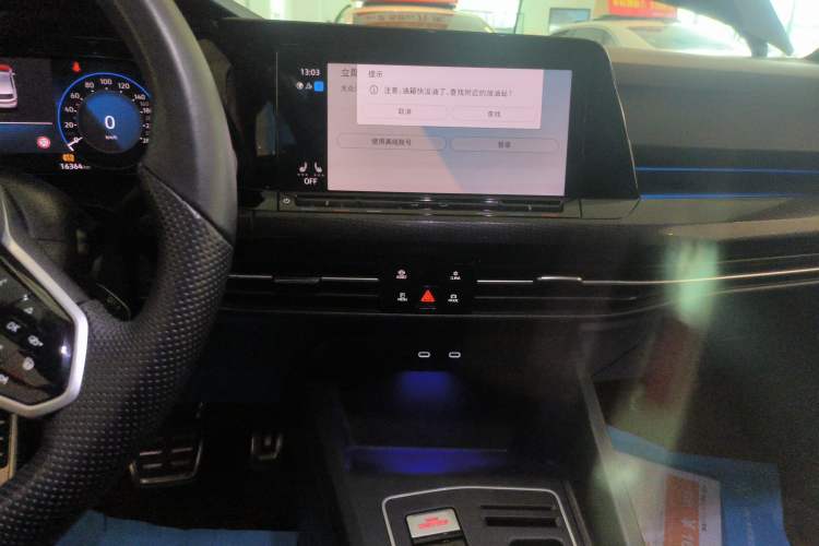 Used Volkswagen Golf GTI 2023 380TSI DSG GTI Audio And AC Panel