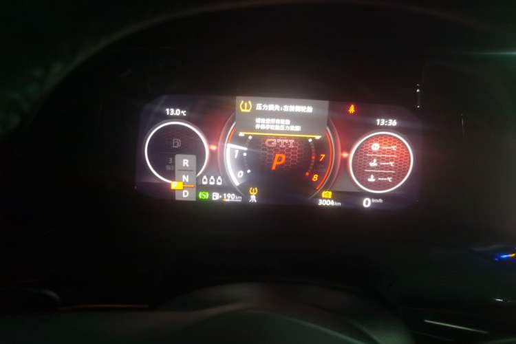 Used Volkswagen Golf GTI 2023 380TSI DSG GTI Instrument Cluster