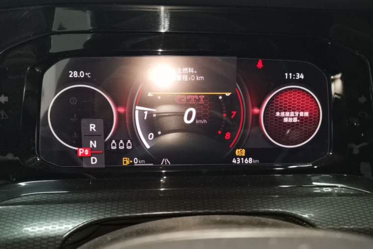 Used Volkswagen Golf GTI 2023 380TSI DSG GTI Instrument Cluster