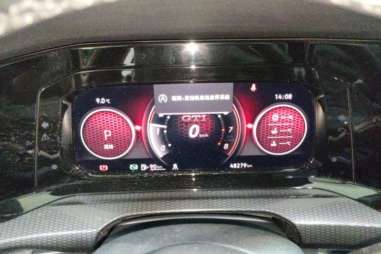Used Volkswagen Golf GTI 2023 380TSI DSG GTI Instrument Cluster