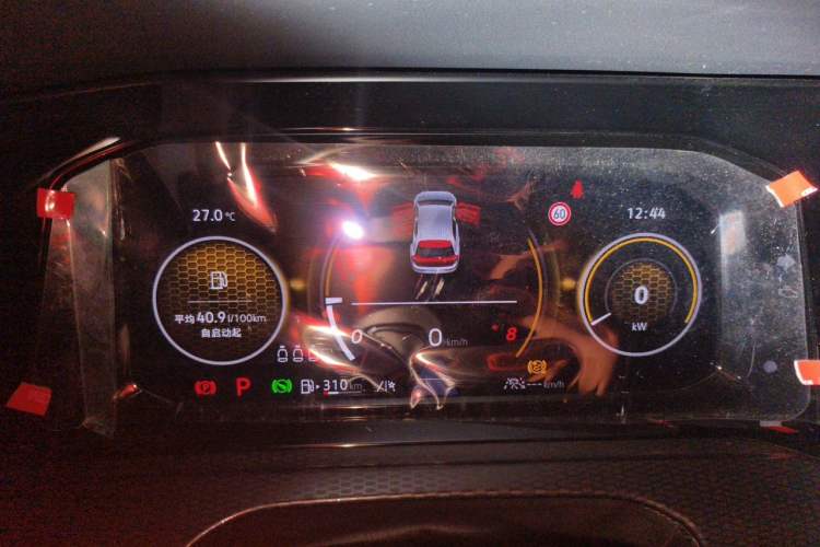 Used Volkswagen Golf GTI 2023 380TSI DSG GTI Instrument Cluster