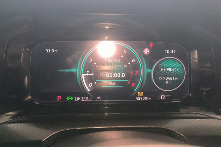 Used Volkswagen Golf GTI 2023 380TSI DSG GTI Instrument Cluster