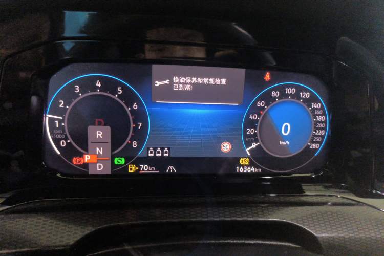 Used Volkswagen Golf GTI 2023 380TSI DSG GTI Instrument Cluster