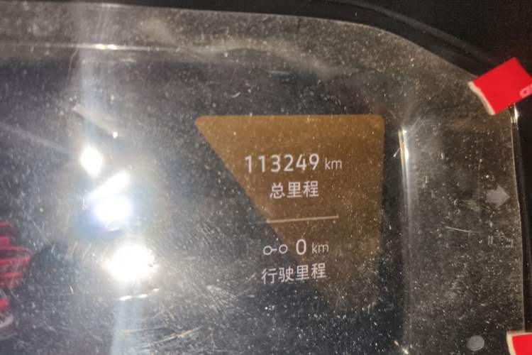 Used Volkswagen Golf GTI 2023 380TSI DSG GTI Odometer Close Up