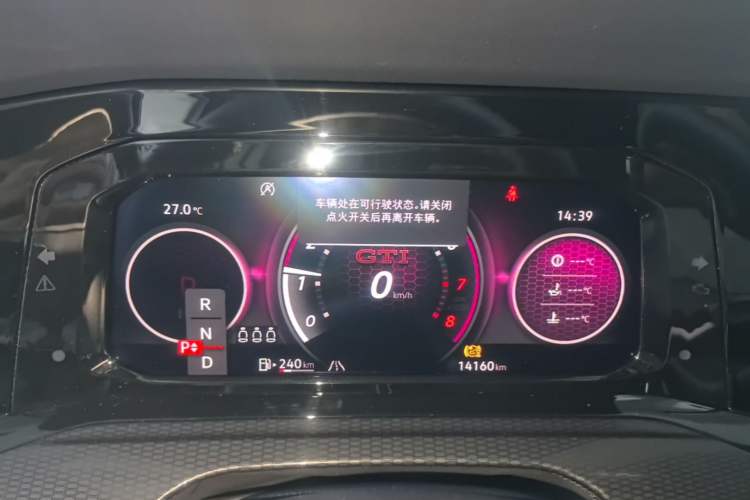 Used Volkswagen Golf GTI 2023 380TSI DSG GTI Instrument Cluster