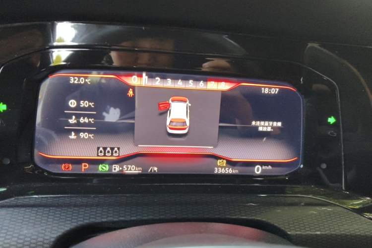 Used Volkswagen Golf GTI 2023 380TSI DSG GTI Instrument Cluster