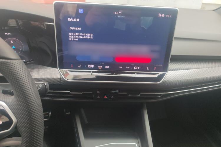 Used Volkswagen Golf GTI 2025 380TSI DSG GTI Audio And AC Panel
