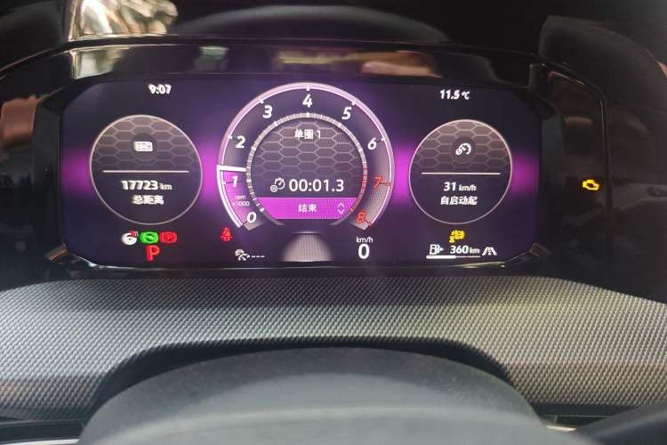 Used Volkswagen Golf GTI 2025 380TSI DSG GTI Instrument Cluster