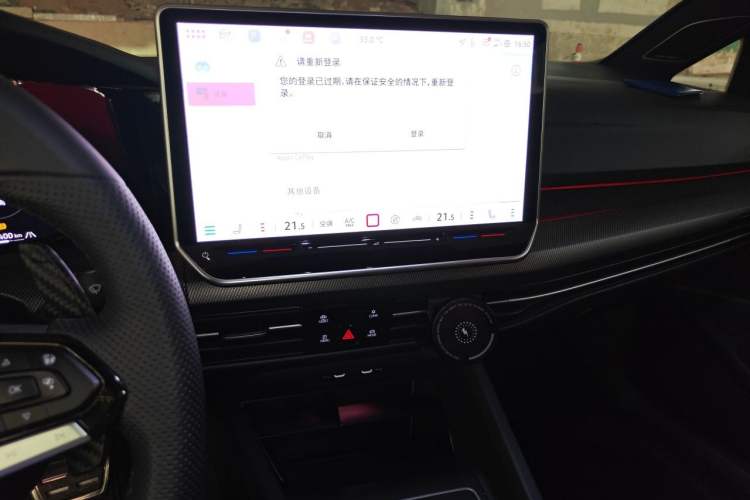 Used Volkswagen Golf GTI 2025 380TSI DSG GTI Audio And AC Panel