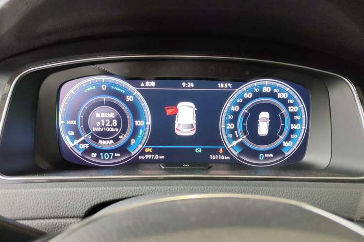 Used Volkswagen Golf New Energy 2018 e-Golf Instrument Cluster