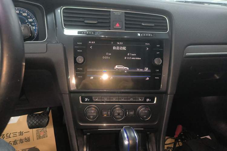 Used Volkswagen Golf New Energy 2018 e-Golf Audio And AC Panel