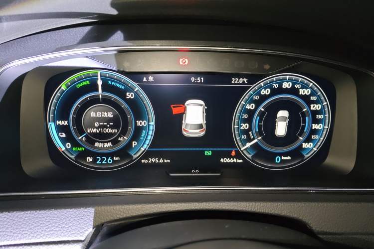 Used Volkswagen Golf New Energy 2018 e-Golf Instrument Cluster