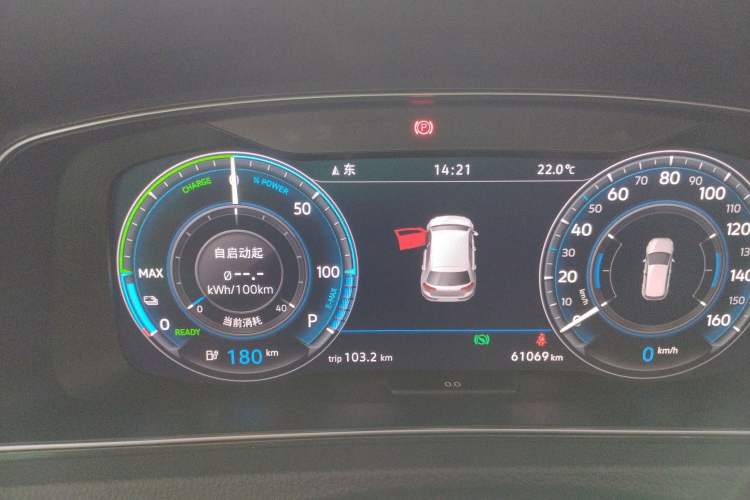 Used Volkswagen Golf New Energy 2018 e-Golf Instrument Cluster