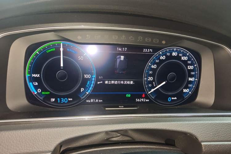 Used Volkswagen Golf New Energy 2018 e-Golf Instrument Cluster