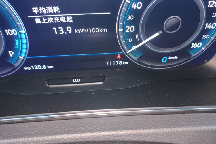 Used Volkswagen Golf New Energy 2018 e-Golf Odometer Close Up