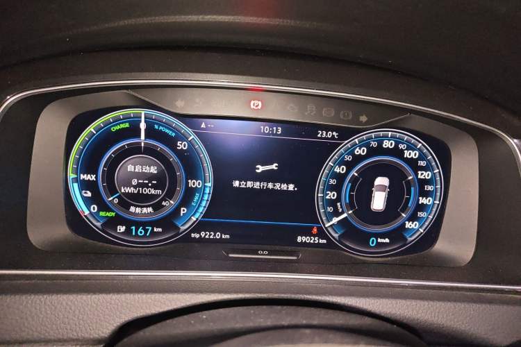 Used Volkswagen Golf New Energy 2018 e-Golf Instrument Cluster