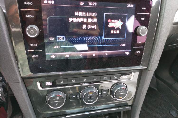 Used Volkswagen Golf New Energy 2018 e-Golf Audio And AC Panel
