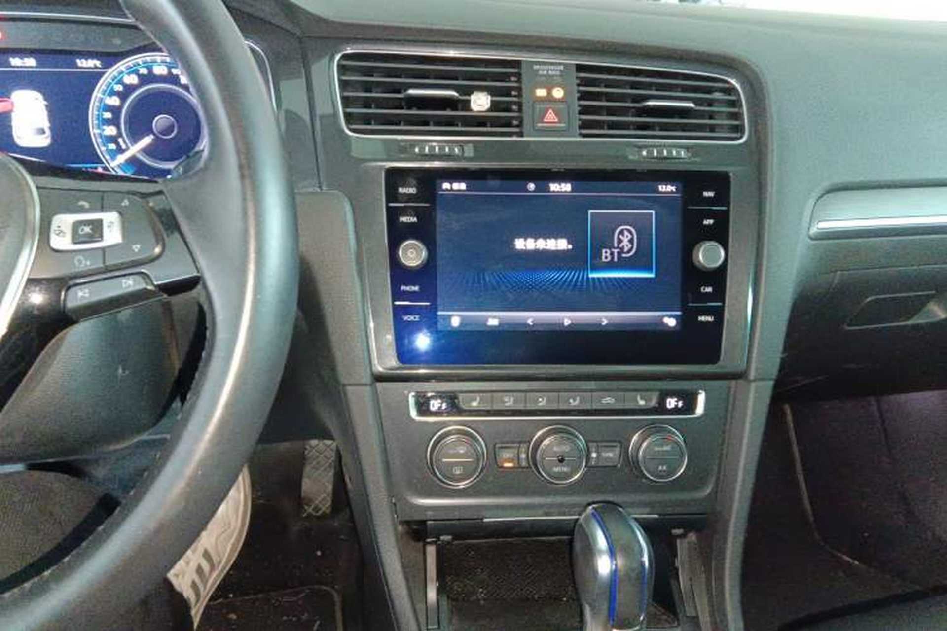 Used Volkswagen Golf New Energy 2018 e-Golf Audio And AC Panel