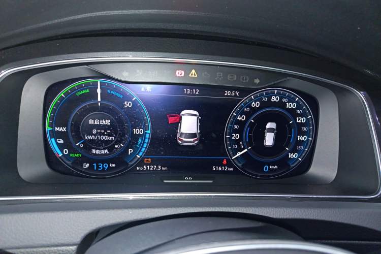 Used Volkswagen Golf New Energy 2018 e-Golf Instrument Cluster