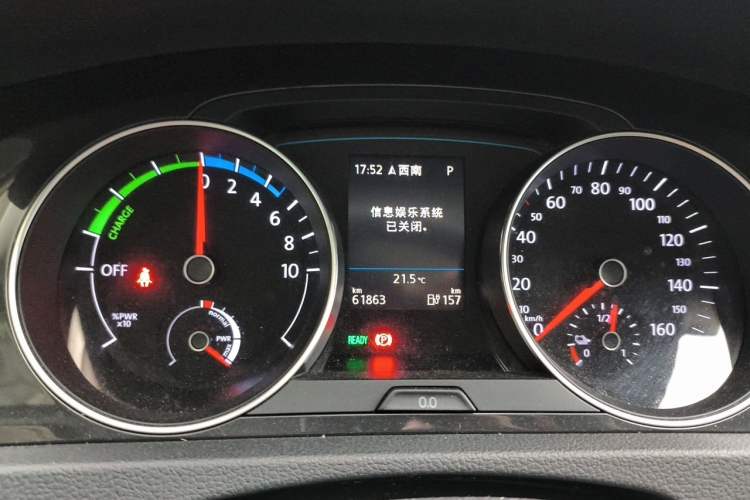 Used Volkswagen Golf Pure Electric 2020 Chari Instrument Cluster