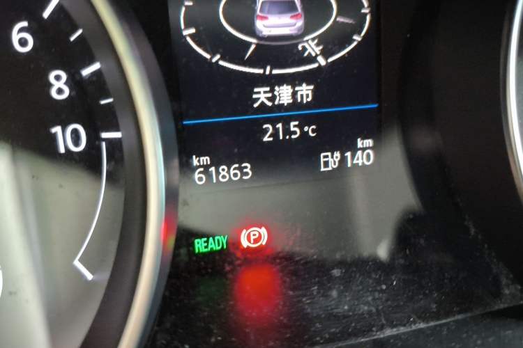 Used Volkswagen Golf Pure Electric 2020 Chari Odometer Close Up