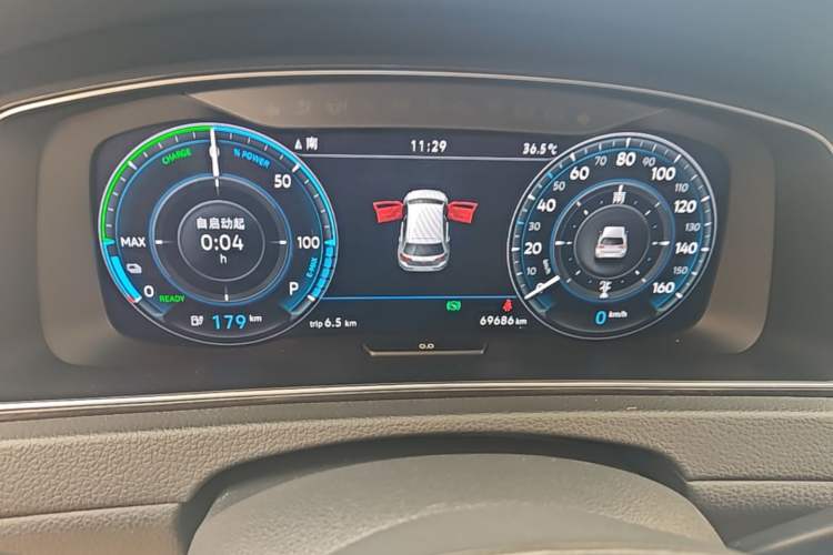 Used Volkswagen Golf Pure Electric 2020 Chariot Pro Instrument Cluster