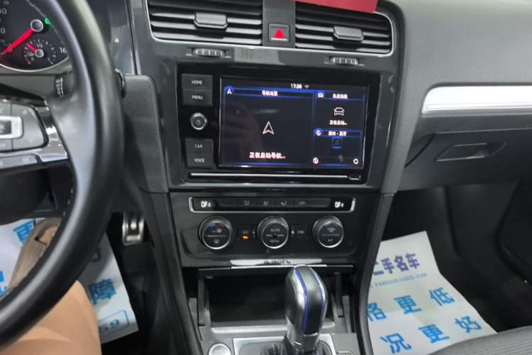 Used Volkswagen Golf Pure Electric 2020 Chari Audio And AC Panel
