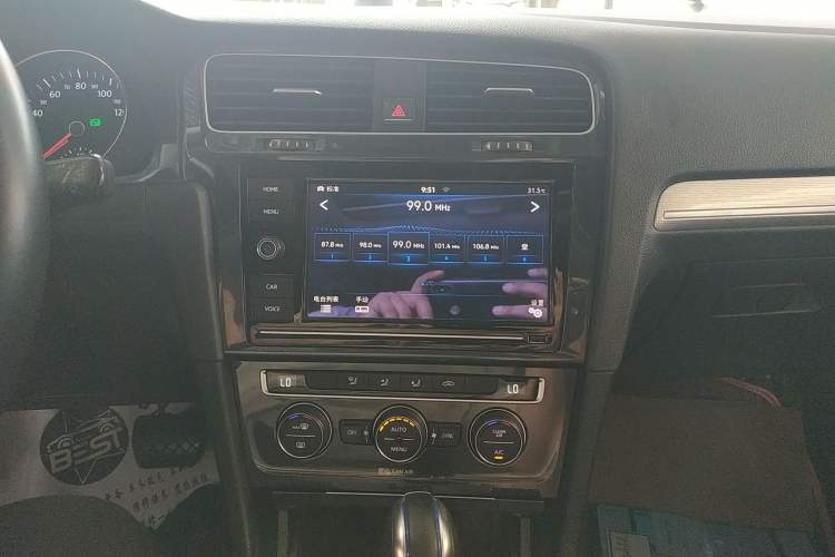 Used Volkswagen Golf Pure Electric 2020 Chari Audio And AC Panel