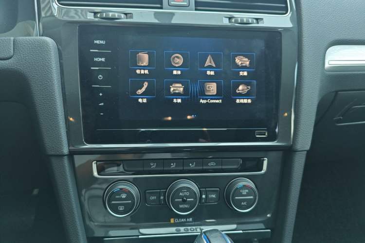 Used Volkswagen Golf Pure Electric 2020 Chari Audio And AC Panel