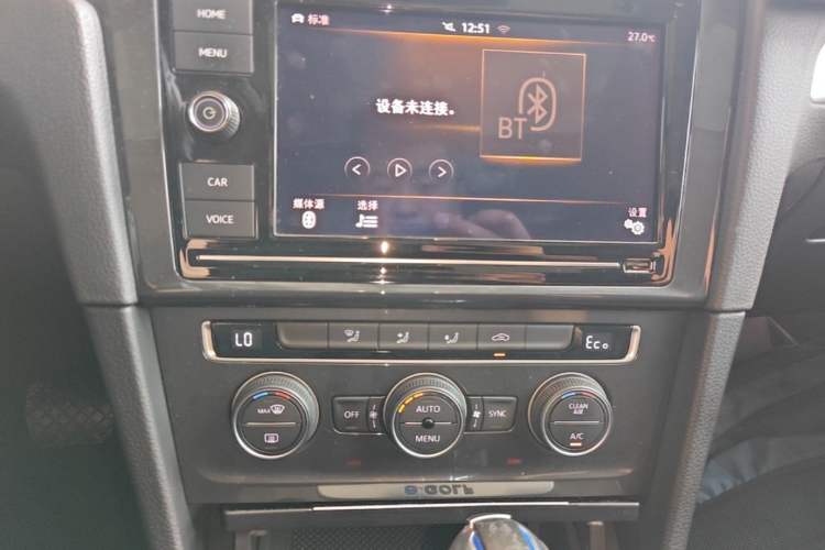 Used Volkswagen Golf Pure Electric 2020 Chari Audio And AC Panel