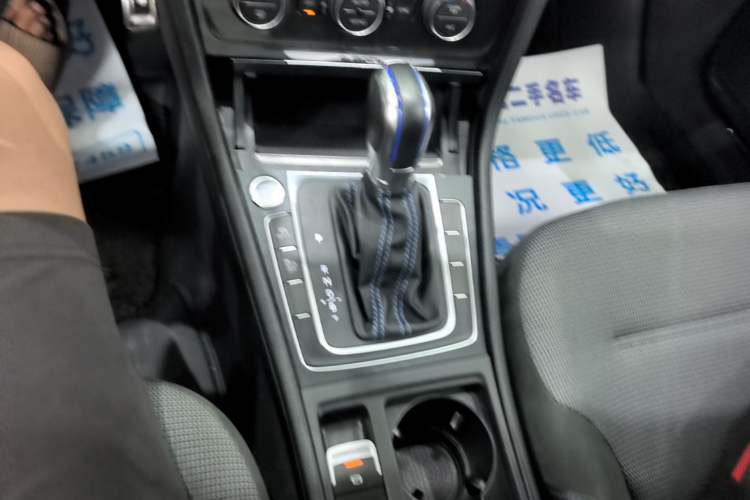 Used Volkswagen Golf Pure Electric 2020 Chari Gear Lever