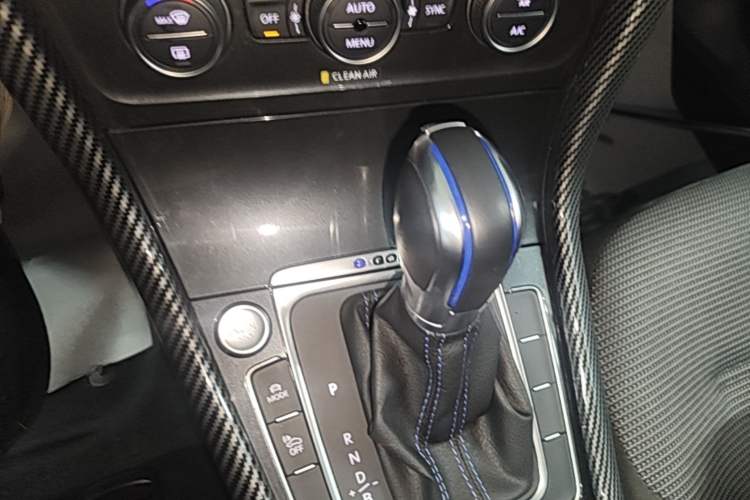 Used Volkswagen Golf Pure Electric 2020 Chari Gear Lever