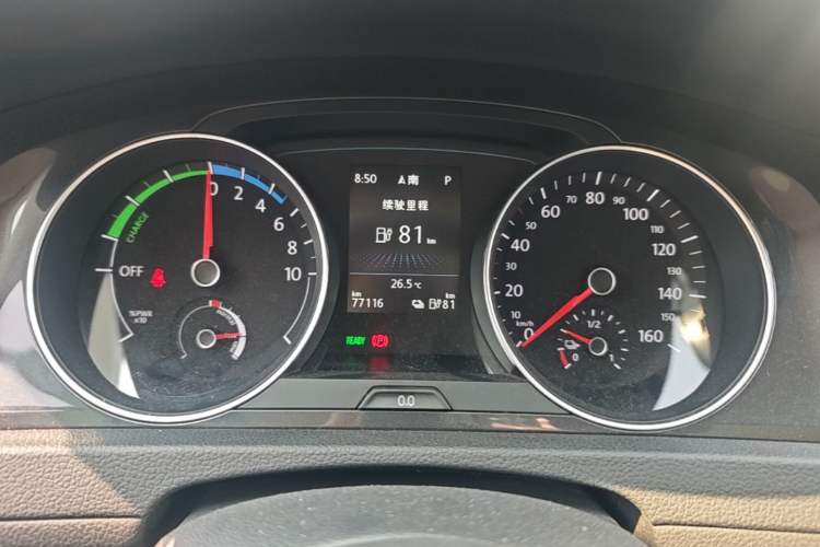 Used Volkswagen Golf Pure Electric 2020 Chari Instrument Cluster