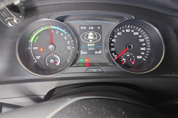 Used Volkswagen Golf Pure Electric 2020 Chari Instrument Cluster