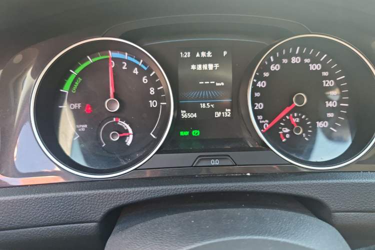Used Volkswagen Golf Pure Electric 2020 Chari Instrument Cluster
