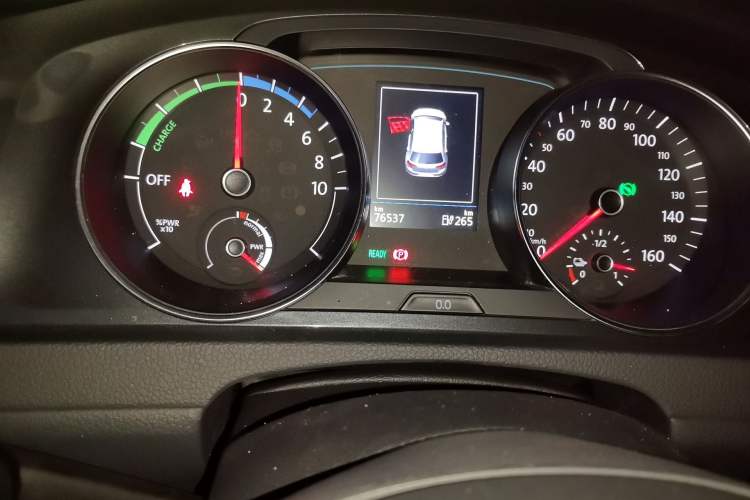 Used Volkswagen Golf Pure Electric 2020 Chari Instrument Cluster
