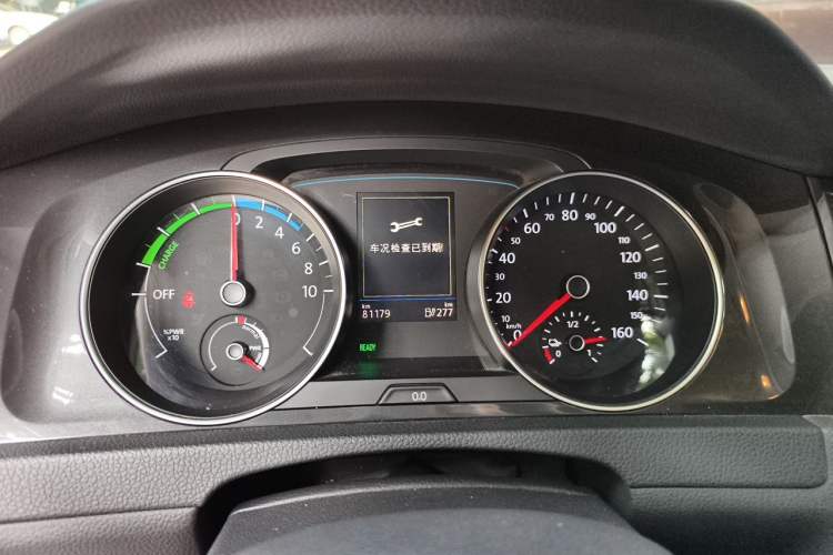 Used Volkswagen Golf Pure Electric 2020 Chari Instrument Cluster