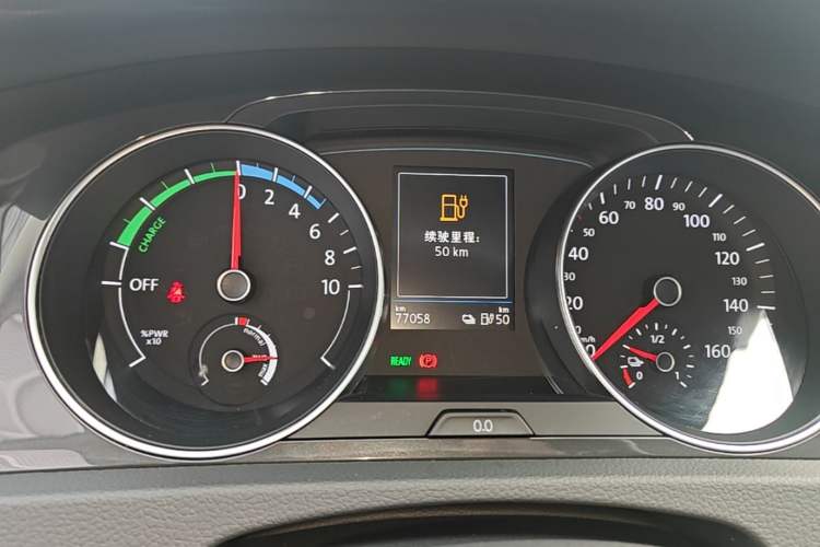 Used Volkswagen Golf Pure Electric 2020 Chari Instrument Cluster