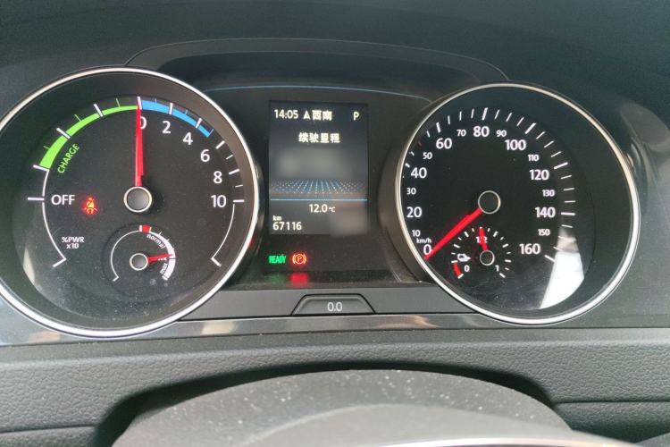 Used Volkswagen Golf Pure Electric 2020 Chari Instrument Cluster