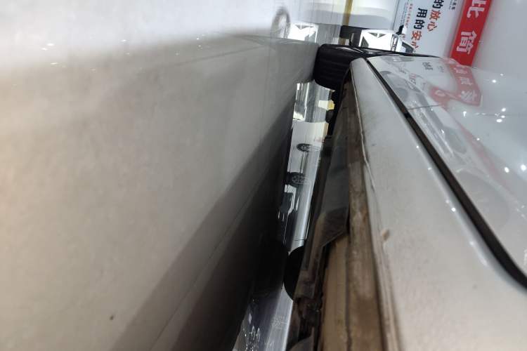 Used Volkswagen Golf Pure Electric 2020 Chari Left Side Sill