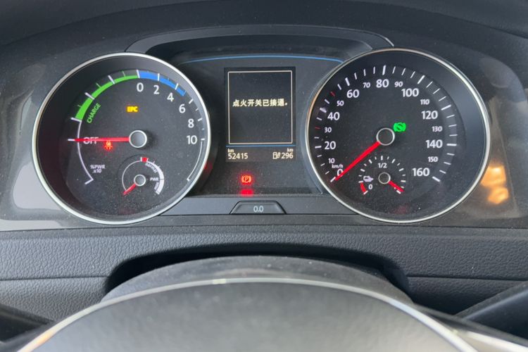 Used Volkswagen Golf Pure Electric 2020 Chari Odometer Close Up