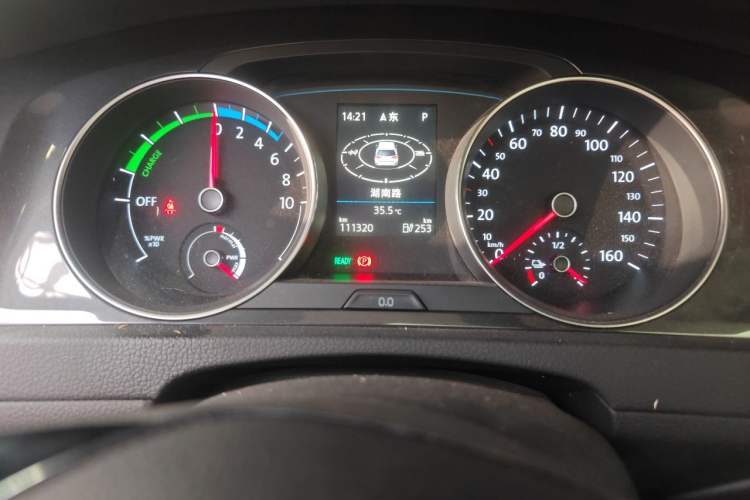 Used Volkswagen Golf Pure Electric 2020 Chari Odometer Close Up