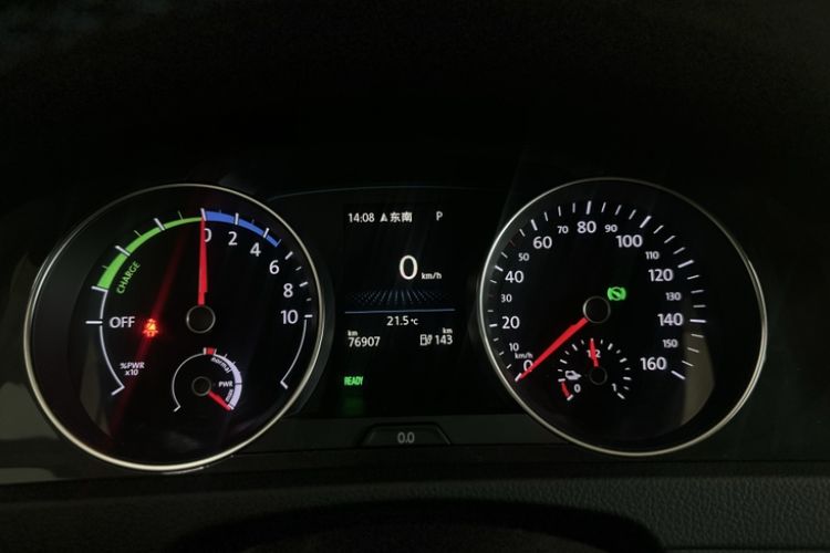 Used Volkswagen Golf Pure Electric 2020 Chari Odometer Close Up