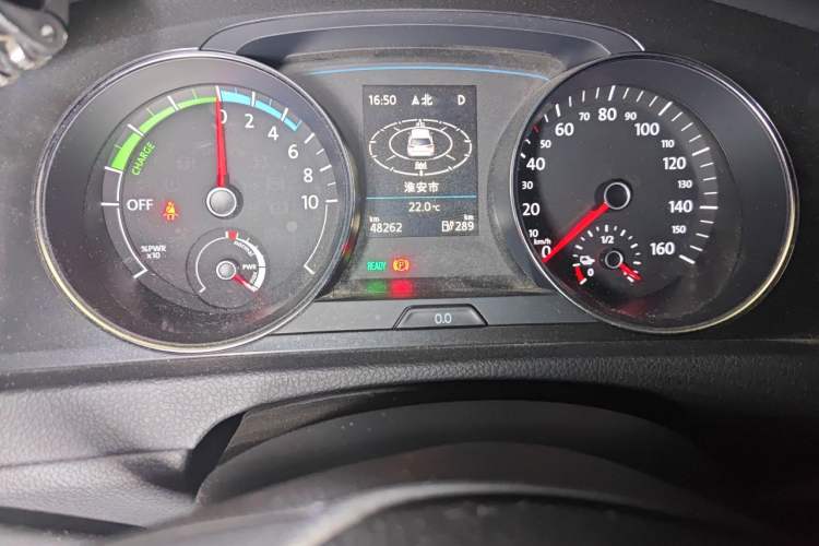 Used Volkswagen Golf Pure Electric 2020 Chari Odometer Close Up