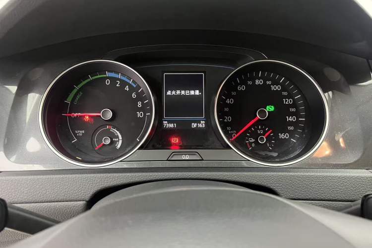 Used Volkswagen Golf Pure Electric 2020 Chari Odometer Close Up