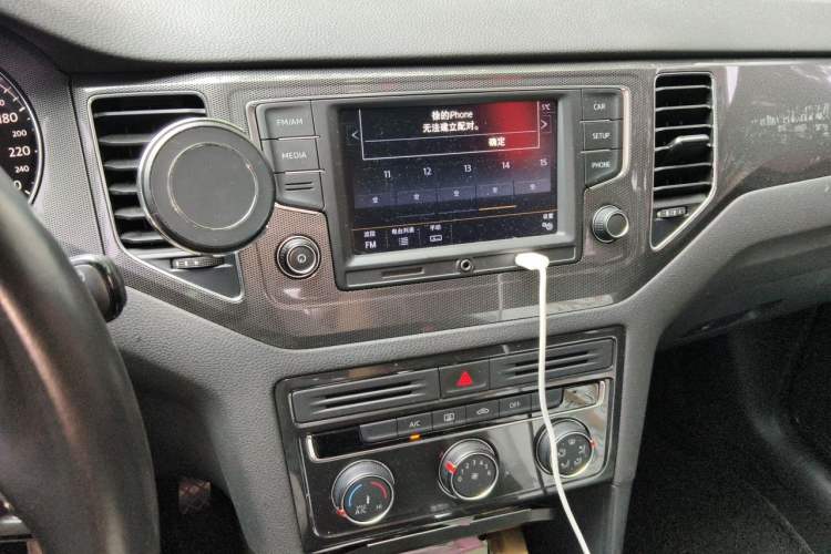 Used Volkswagen Golf Sportsvan 2016 230TSI Automatic Trend Edition Audio And AC Panel