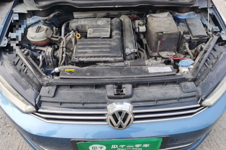 Used Volkswagen Golf Sportsvan 2016 230TSI Automatic Trend Edition Engine Bay